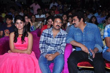 Abbai Tho Ammai Audio Launch